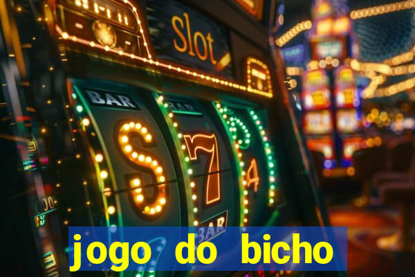 jogo do bicho preferida matinal